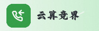 战略合作联盟